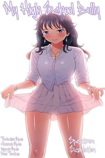 Portada de La Pandillera es mi Compañera de Clase