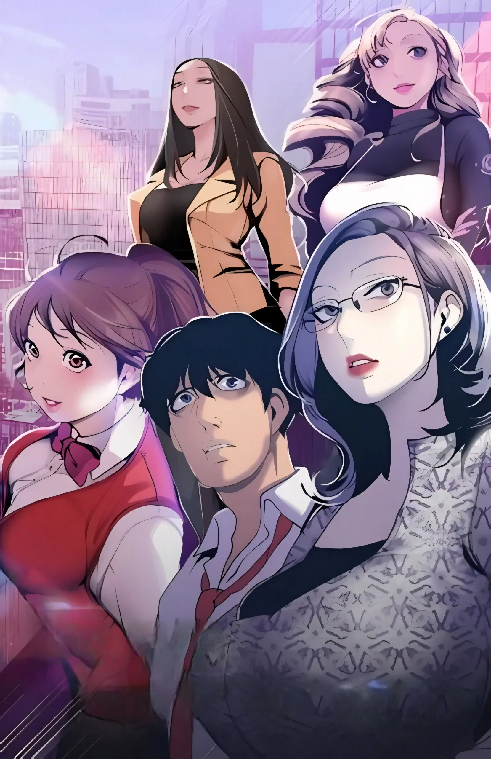 Portada de Beautiful New World